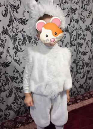 Костюм зайчика