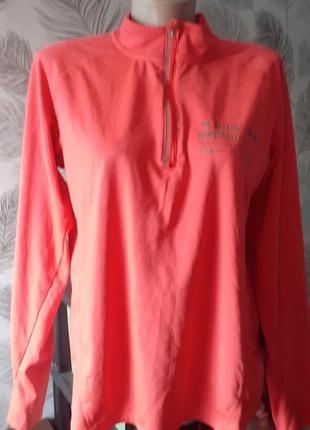 Спортивна кофта
