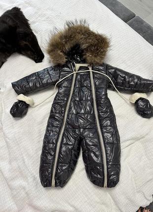 Комбінезон зимовий унісекс