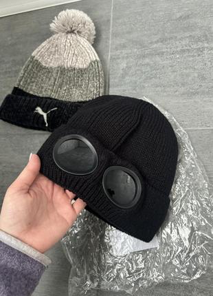 Шапка с.р. сompany