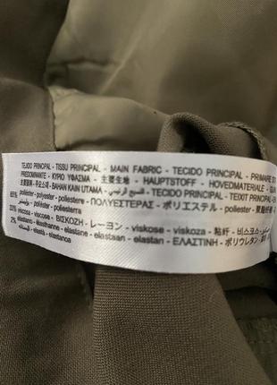 Штани 46 м bershka оригінал 6