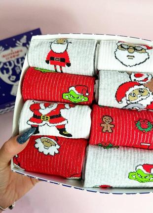 Бокс мужских новогодних носков 40-45 р на 8 пар в подарочной коробке