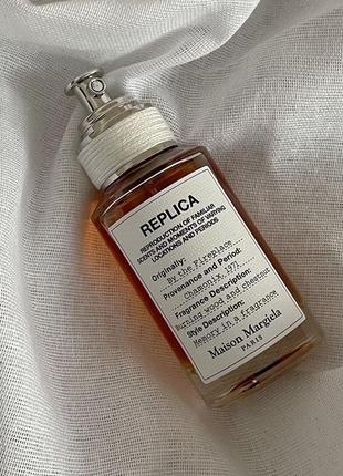 Maison martin margiela by the fireplace 30 ml