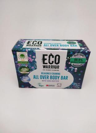 Питательное мыло для рук и тела little soap company eco warrior all over body bar