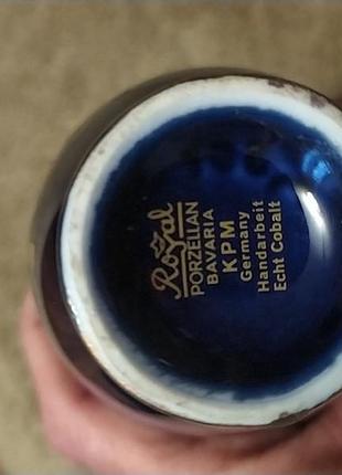 Кувшинчик германия bovaria