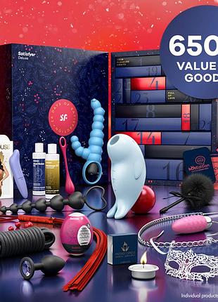 Адвент-календар satisfyer premium 2024