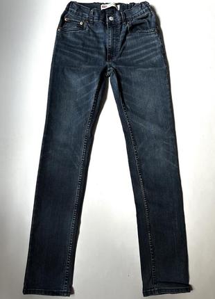 Джинси