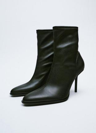Zara ботильоны сапоги