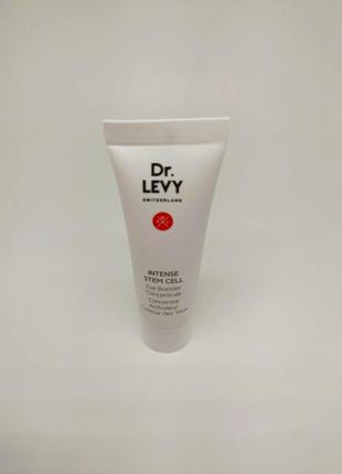 Концентрат для шкіри навколо очей люкс dr. levy eye booster concentrate