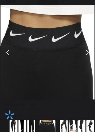 Леггинсы nike women's sportswear club high waisted cj1984-0102 фото