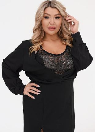 Платье до 60 размера