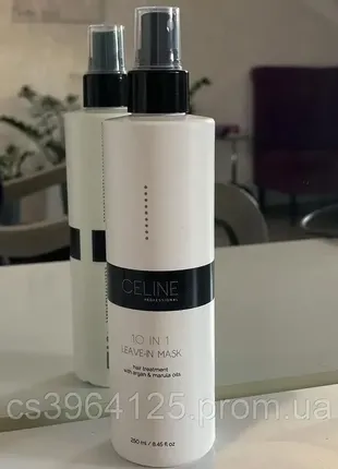 Незмивна маска для волосся 10 в 1 celine leave-in mask 250 мл