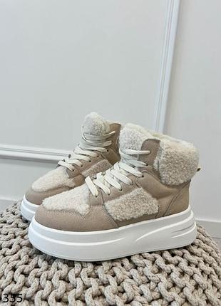 Трендовые женские кроссовки