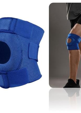 Фіксатор колінного суглоба ортез бандаж на коліно orthopedic knee support