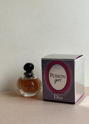 Christian dior poison girl туалетная вода оригинал миниатюра5 фото
