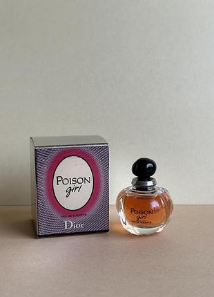 Christian dior poison girl туалетная вода оригинал миниатюра