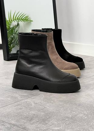 Ботинки натуральная замша