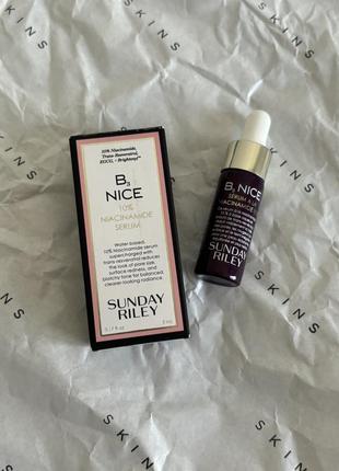 Sunday riley b3 nice 10% niacinamide serum (5 мл)