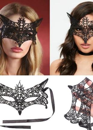 Маска "лисичка" для  еротичної фотосесії