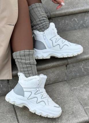 Кроссовки зима