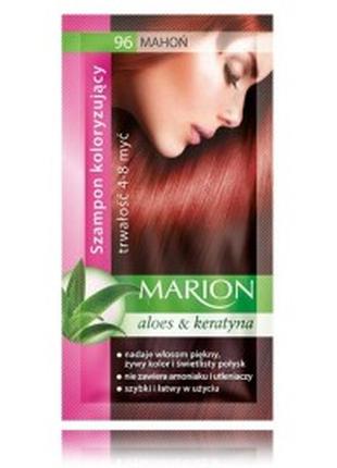 Відтіночний шампунь marion color, тон 96 махагон, 40 мл юнайс unice