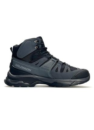 Мужские кроссовки salomon running quest 4 BSDx grey black fur