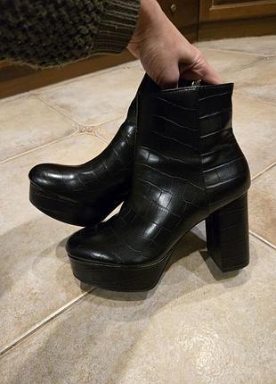 Бутільони stradivarius нові