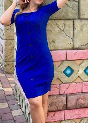 Приталена сукня