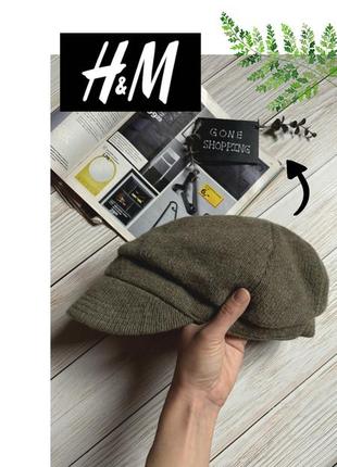 Очень красивое теплое шерстяное кепи h&m