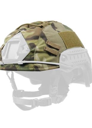 Кавер на шлем kiborg fast-1 cordura multicam.