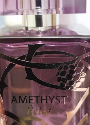 Парфумована вода lalique amethyst eclat3 фото