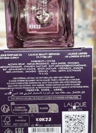 Парфумована вода lalique amethyst eclat5 фото