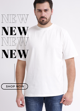 Белая oversize футболка