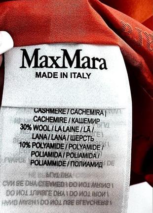 Пальто maxmara🌹4 фото