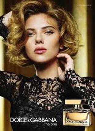 Dolce & gabbana the one women миниатюра 5мл