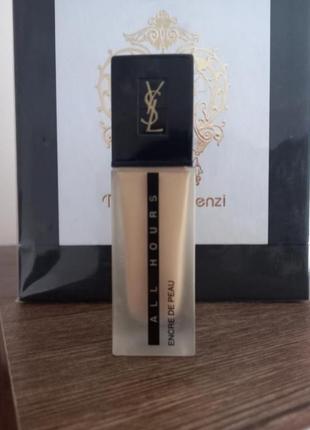 Тональний крем ysl