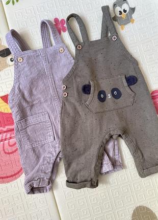 Комбинезон мальчик 0-3 месяца