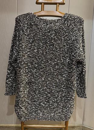 Светр є 21-22. 2