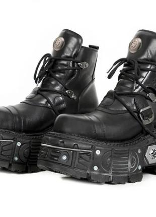 Чоботи на масивній підошві під new rock demonia dollskill
