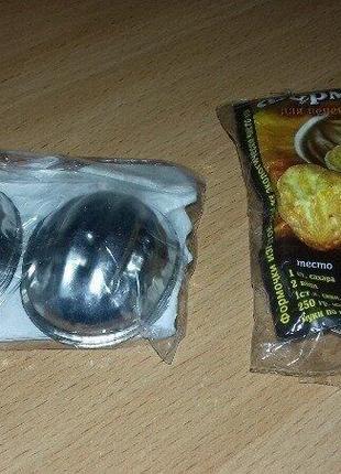 Формочки металлические для выпечки орешков