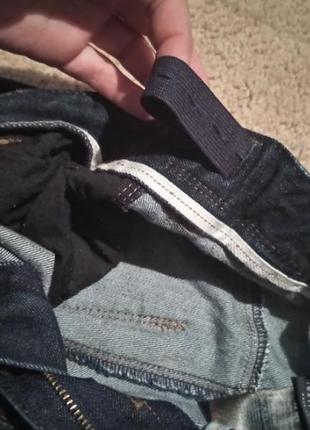 Крутые джинсы 3