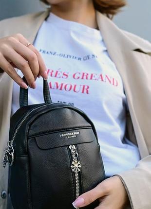 Міні-рюкзак жіночий fashion & bags