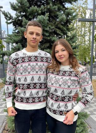 Новогодний свитер с узором