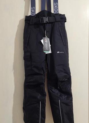 Лижні штани