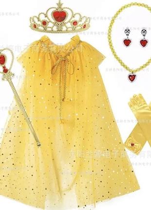 Набір аксесуарів для белль, сплячої красуні, попіли для принцеси