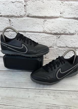 Сороконіжки оригінал nike tiempo legend 9 club tf jr 34р.21.5см.