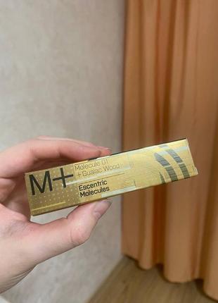 Paco rabanne invictus пробник