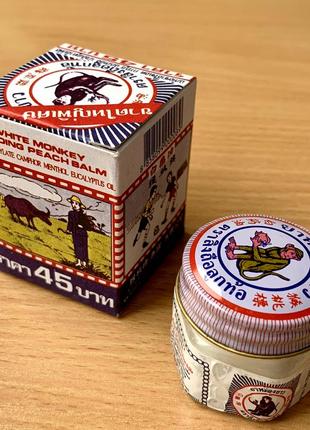 Бальзам для суставов и мышц белая обезьяна тайланд - 18г