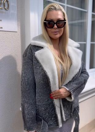 Дубленка авиатор овчина
