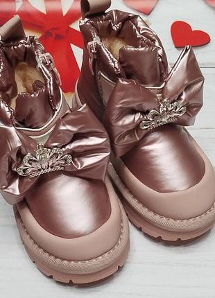 Зимові чоботи 27, 29 і 30 р